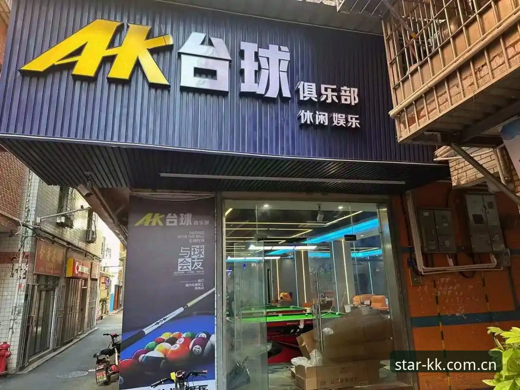 揭秘KK体育中国首页功能详解：一台大门背后的体育数据革命，你未必知道的事