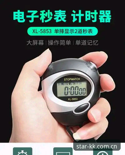 KK体育中国首页必备：从新手到老手的完整使用指南