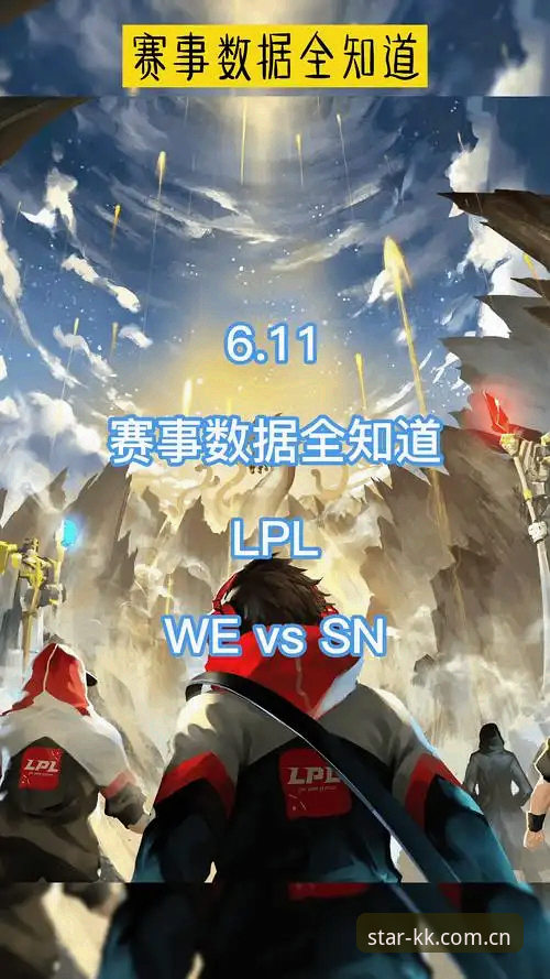 KK体育平台数据下载体验报告：PLBW赛事数据怎么下载全流程评测