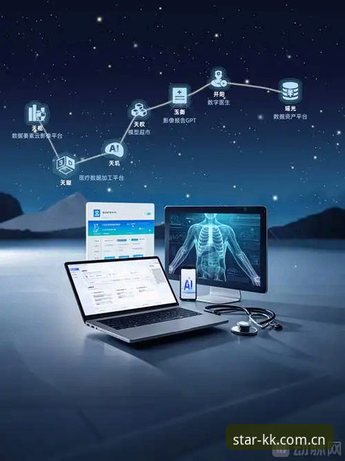 KK体育登录通道评测 看懂米雷蒂转会,你需要掌握的三个关键洞察